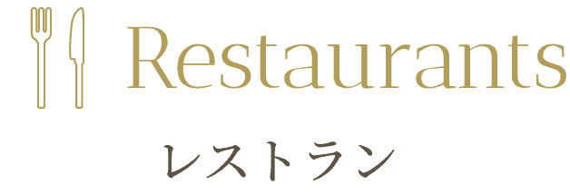 restaurant title